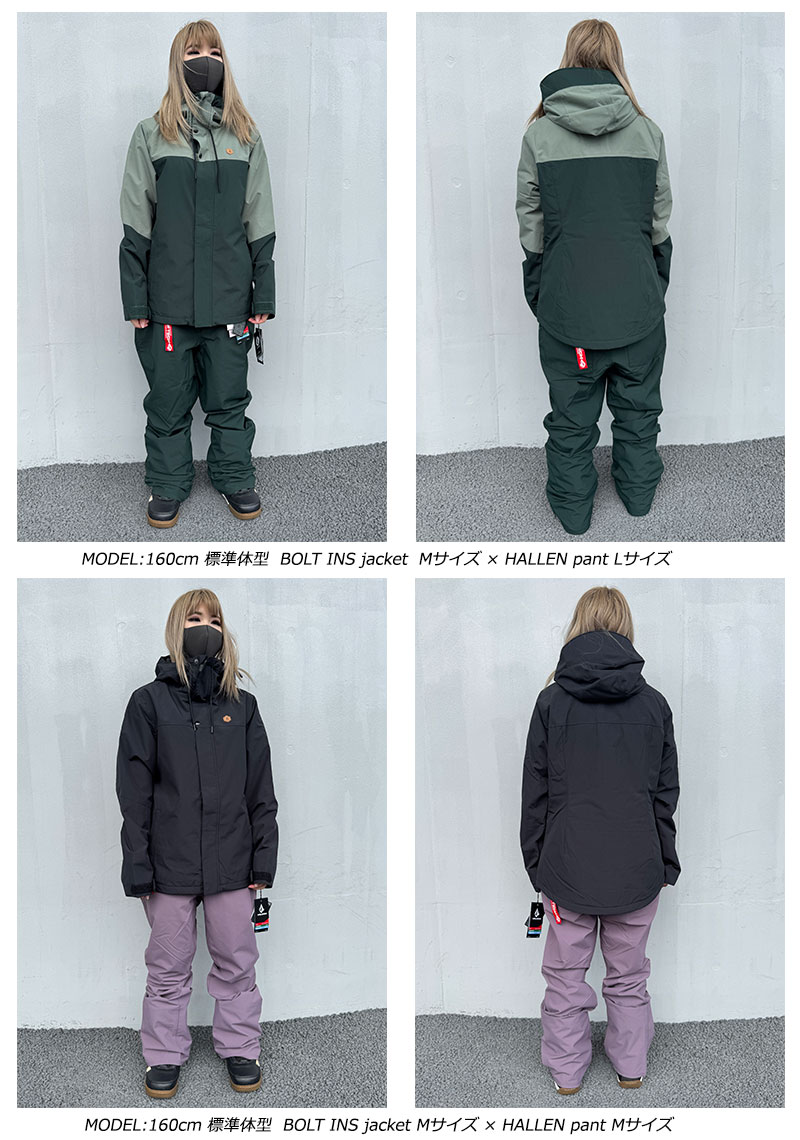 VOLCOM（ボルコム） 24-25 VOLCOM/ボルコム BOLT INS jacket