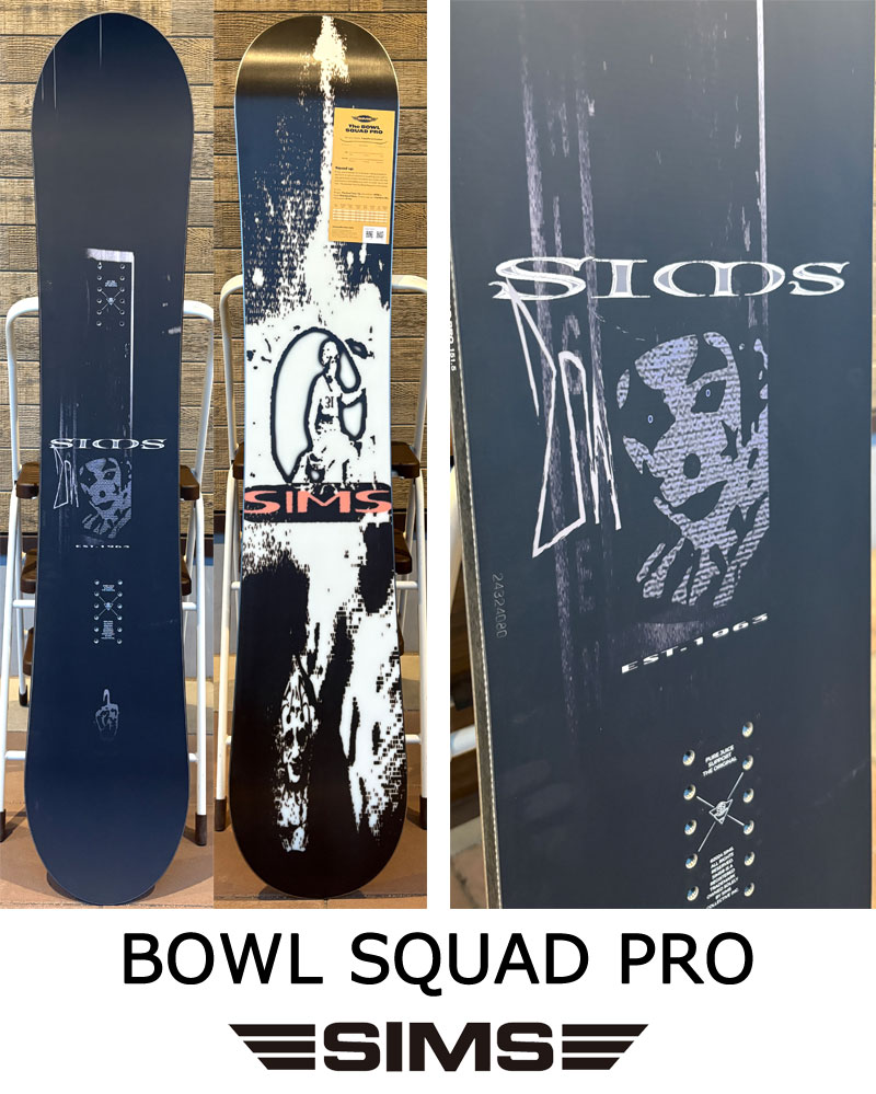 SIMS 24-25 SIMS / シムス BOWL SQUAD PRO ボールスクワッド プロ