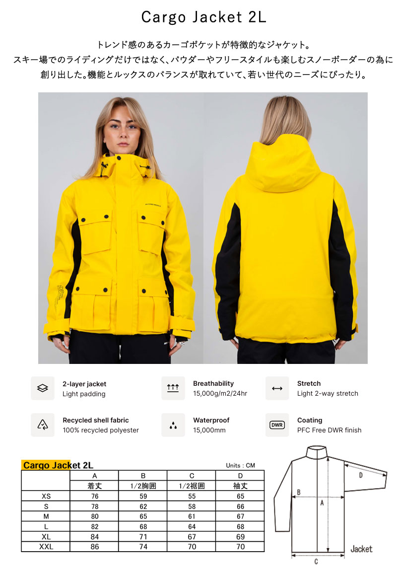 24-25 BEYOND MEDALS/ビヨンドメダルズ CARGO 2L jacket メンズ
