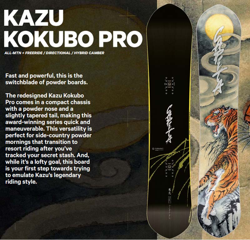 24-25 CAPITA / キャピタ KAZU PRO 国母和宏 メンズ レディース スノーボード 板 2025 予約商品