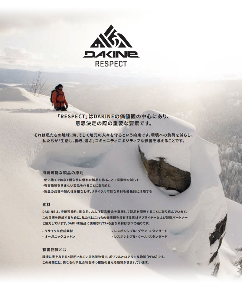 DAKINE メンズ GORE-TEX GLOVE ミトン グローブ Mサイズ 楽天市場】24-25 DAKINE / ダカイン TITAN GORE-TEX mitt ミトン