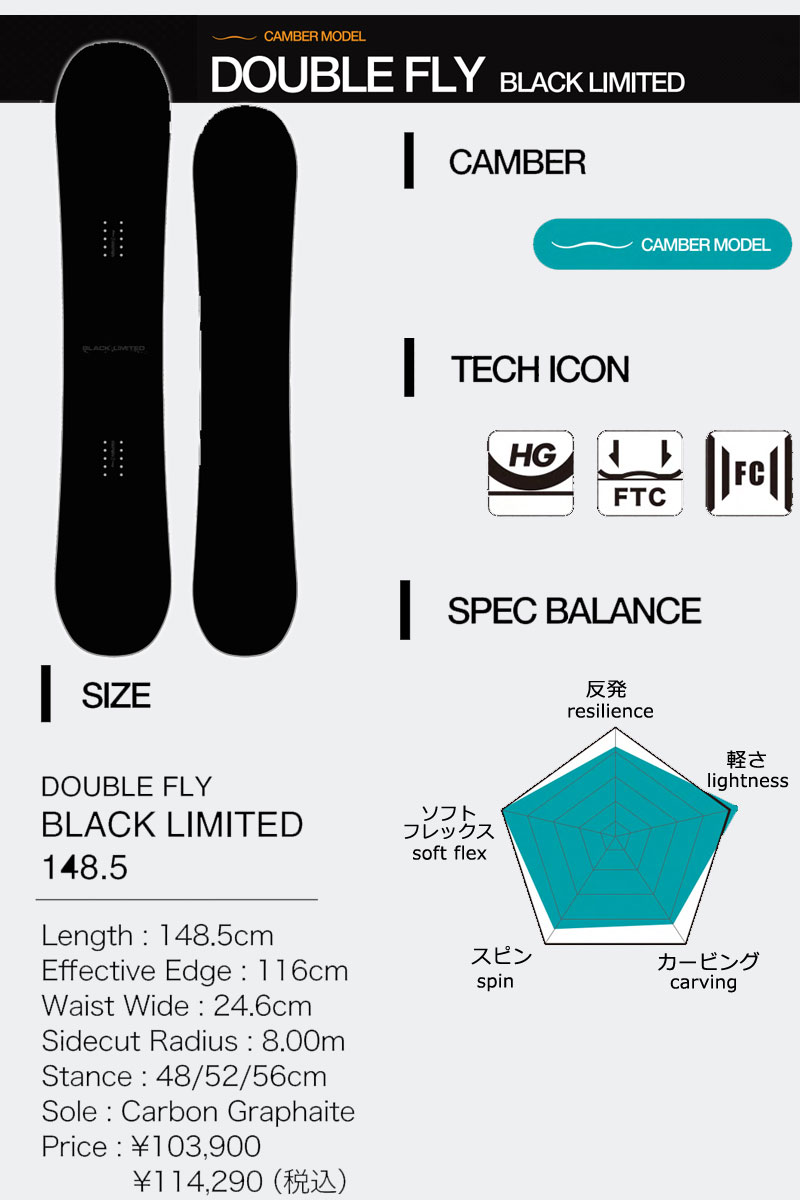 011 ARTISTIC 24-25 011ARTISTIC/ゼロワンワンアーティステック 011 ARTISTIC 24-25 011ARTISTIC/ゼロワンワンアーティステック