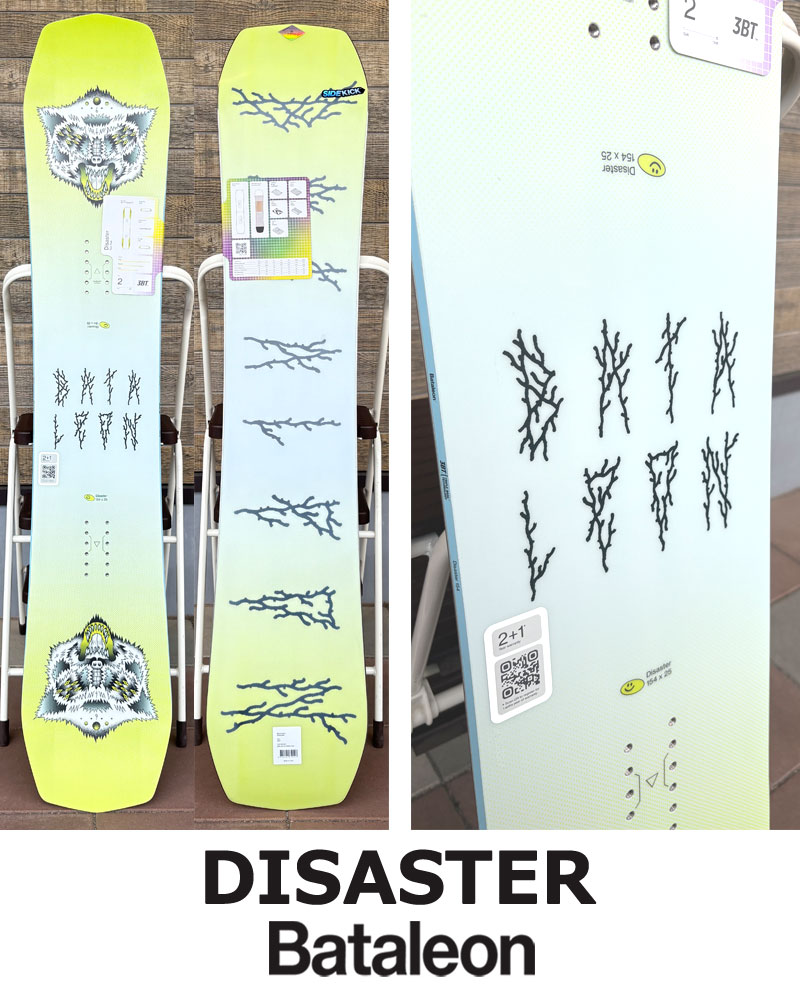 【ビンディング付】BATALEON バタレオン DISASTER 155cm ビンディング付】BATALEON バタレオン DISASTER 155cm ビンディング付