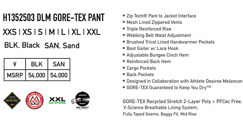 【値下 】VOLCOM KNOX GORE-TEX レディース パンツ サイズS Volcom Knox Insulated GORE-TEX Pants - Women's | evo