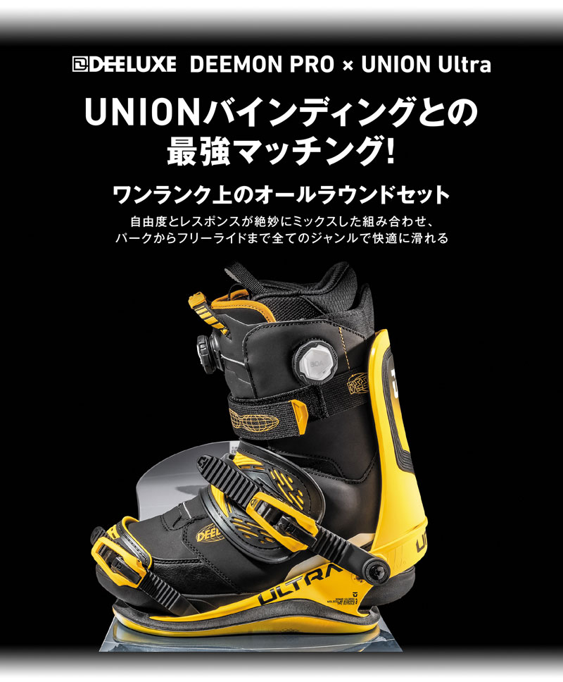 DEELUXE 24-25 DEELUXE/ディーラックス DEEMON PRO s4