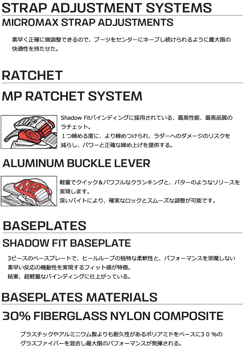 SALOMON（サロモン） 24-25 SALOMON/サロモン DISTRICT HPS ディストリ