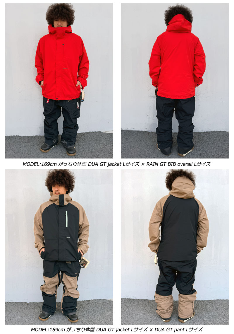 36 VOLCOM 希少デザイン スノボウェア ジャケット ゆったりシルエット 楽天市場】VOLCOM/ボルコム メンズ スノーボードウェア