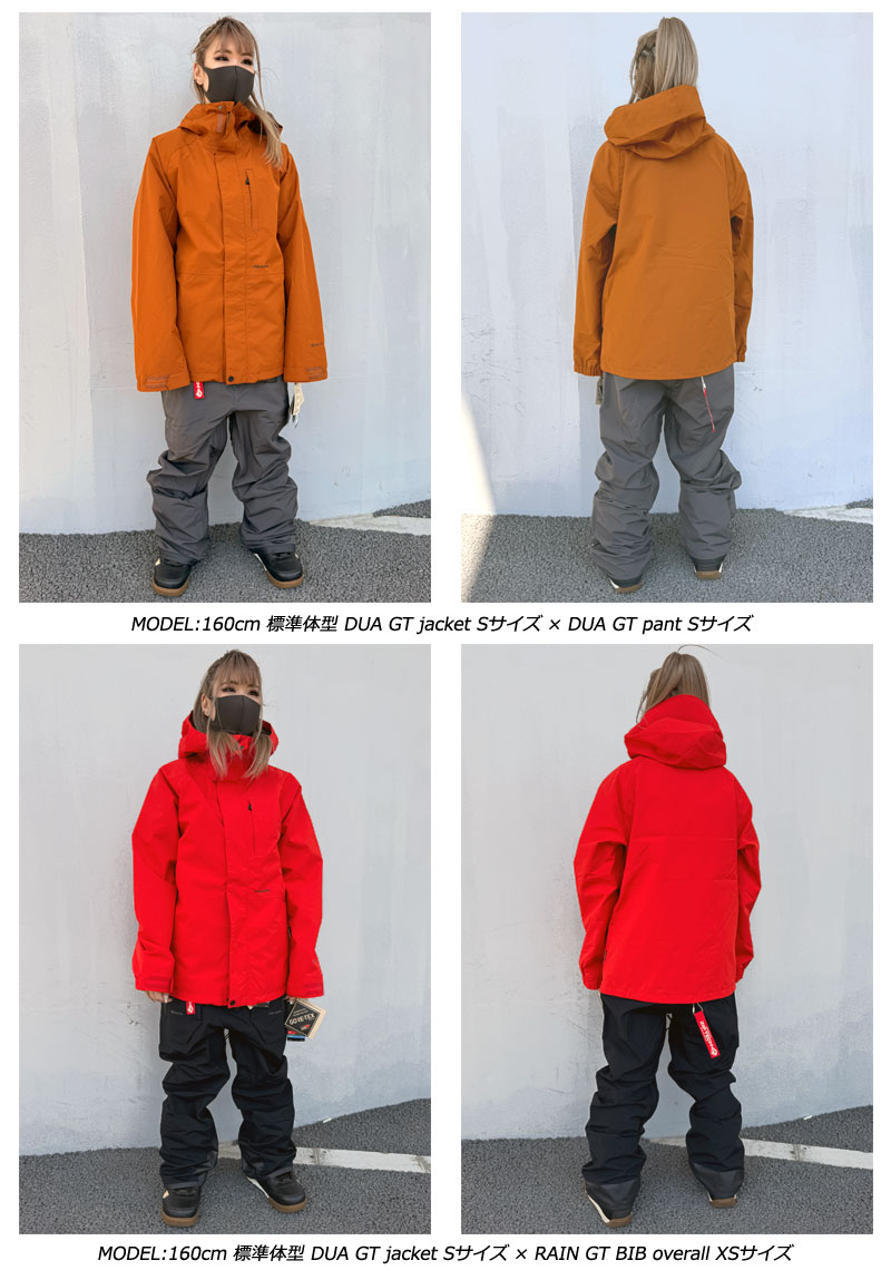 VOLCOM ジャケット　防水 楽天市場】21-22 VOLCOM/ボルコム FERN INS GORE PULLOVER