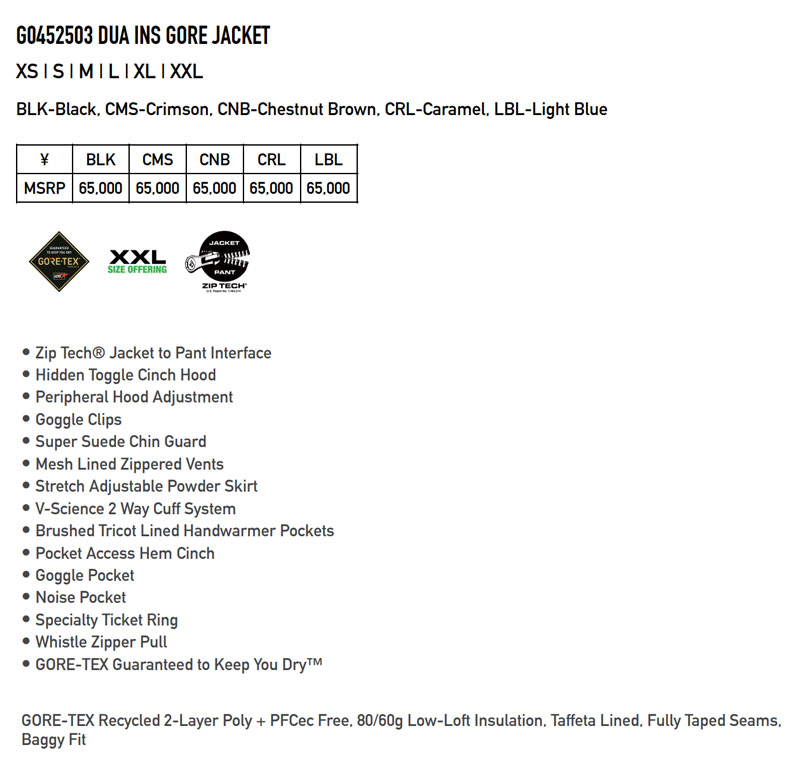 VOLCOM（ボルコム） 24-25 VOLCOM/ボルコム DUA INS GORE-TEX jacket