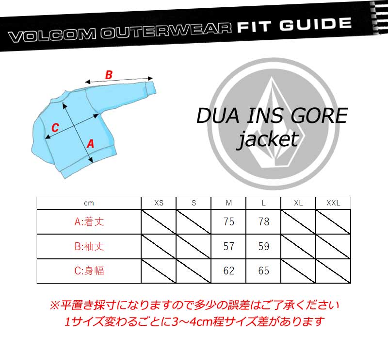 【新品未使用】◇ボルコム◇ウェア・メンズ・レディース・サイズ：M VOLCOM（ボルコム） 23-24 VOLCOM/ボルコム L GORE-TEX jacket メンズ