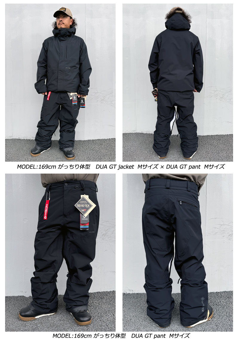 VOLCOM（ボルコム） 24-25 VOLCOM/ボルコム DUA GORE-TEX pant 着用