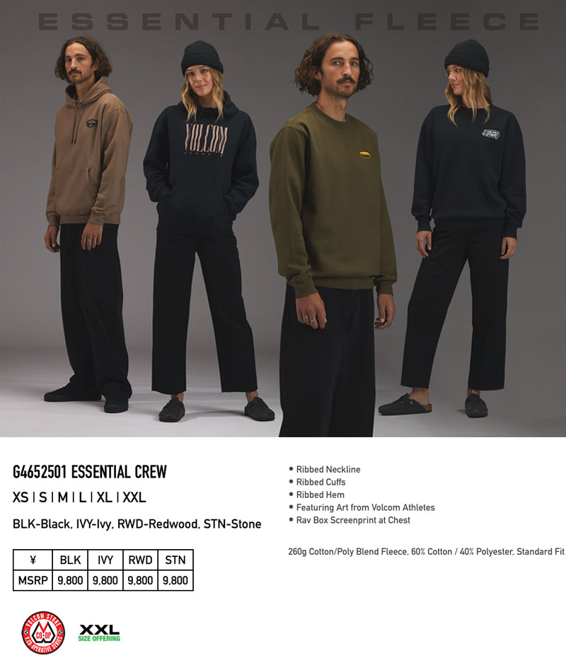 VOLCOM（ボルコム） 24-25 VOLCOM/ボルコム ESSENTIAL crew 着用説明
