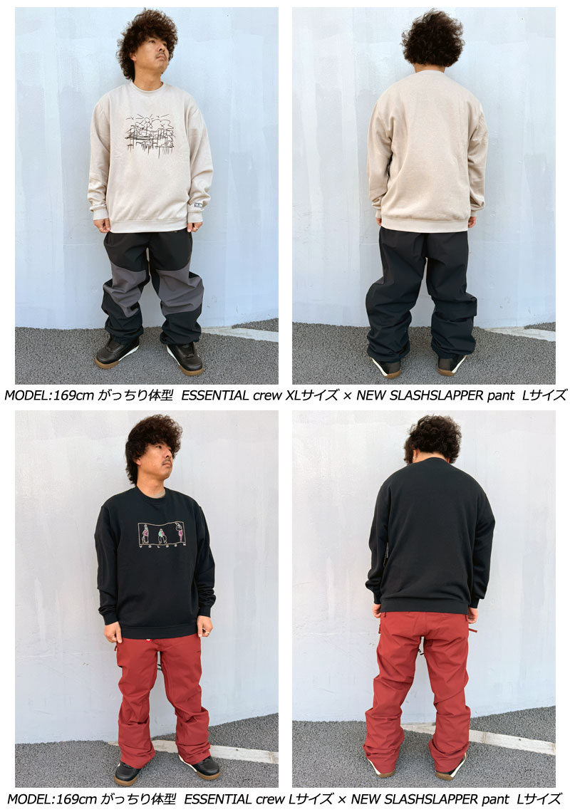 VOLCOM ボルコム The garden スウェット　スノーボード VOLCOM ボルコム The garden スウェット スノーボード VOLCOM ボルコム