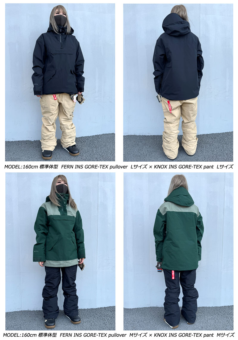 VOLCOM GORE-TEX カモフラージュウェア プルオーバー VOLCOM GORE-TEX カモフラージュウェア プルオーバー