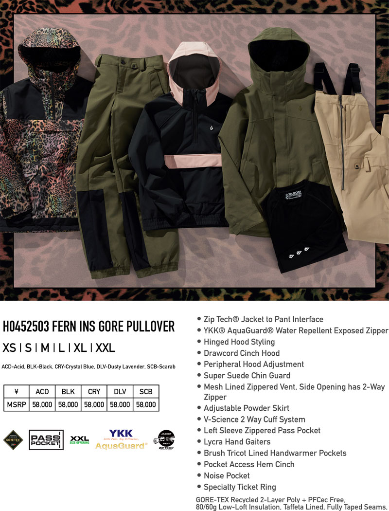 VOLCOM 24-25 VOLCOM/ボルコム FERN INS GORE-TEX pullover