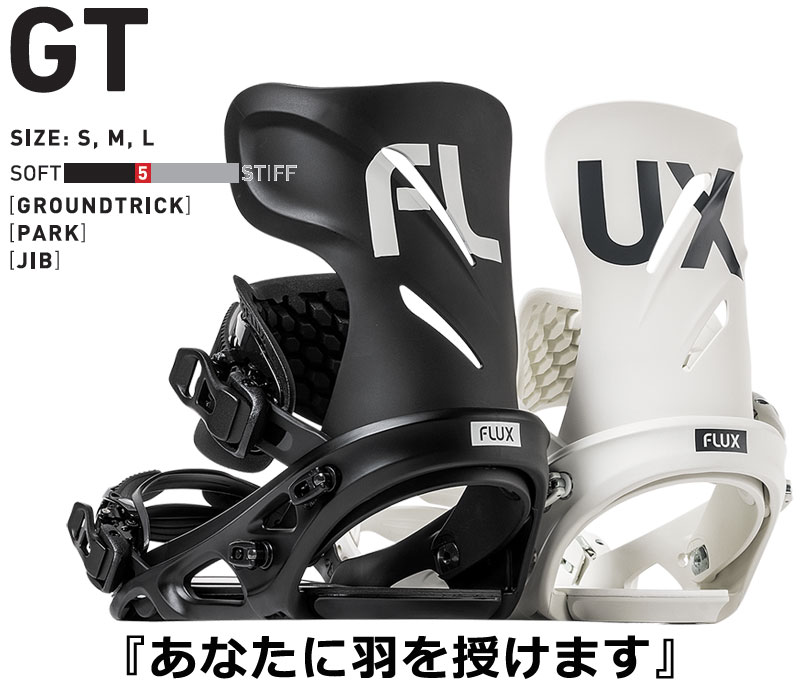FLUX 24-25 FLUX/フラックス GT ジーティー メンズ レディース