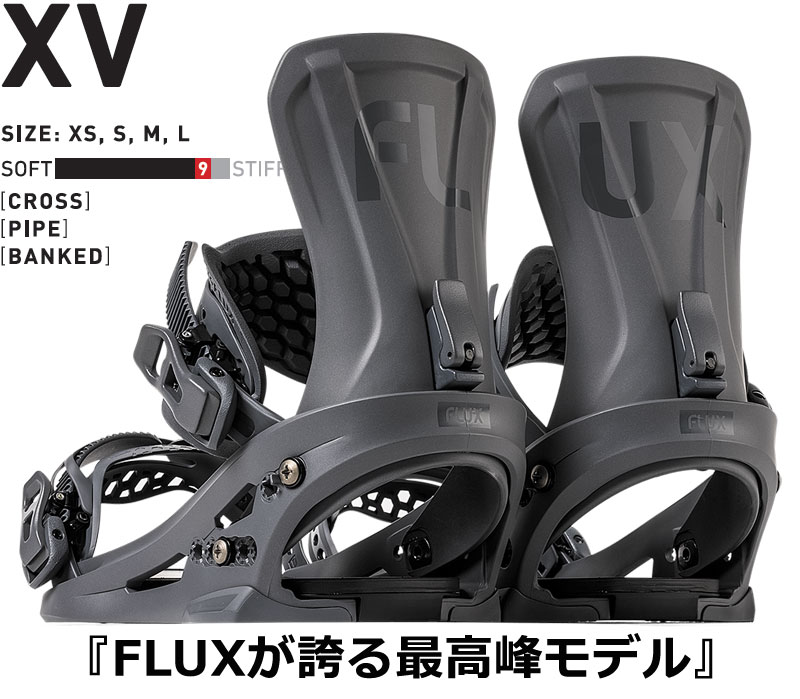 24-25 FLUX/フラックス XV エックスブイ メンズ レディース ビンディング バインディング スノーボード 2025