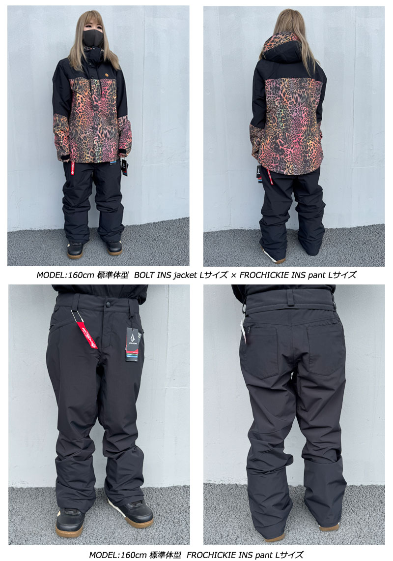 VOLCOM（ボルコム） 24-25 VOLCOM/ボルコム FROCHICKIE INS pant