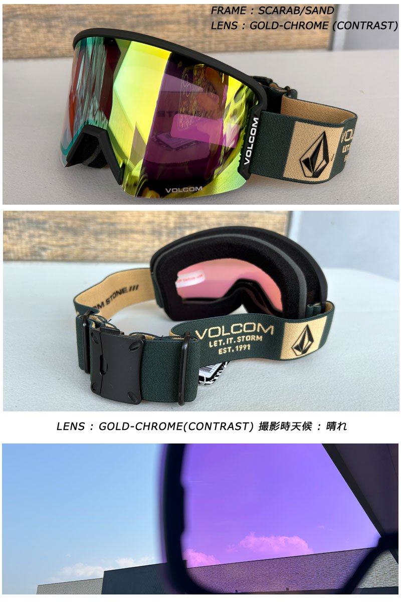 VOLCOM（ボルコム） 24-25 VOLCOM/ボルコム GARDEN 2 ガーデンツー