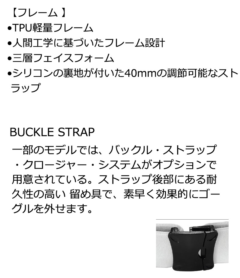 VOLCOM（ボルコム） 24-25 VOLCOM/ボルコム GARDEN 2 JAMIE LYNN