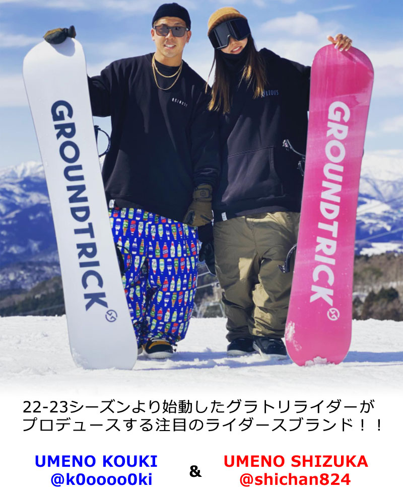 24-25 GT-SNOWBOARDS/ジーティー GRACE グレース レディース 