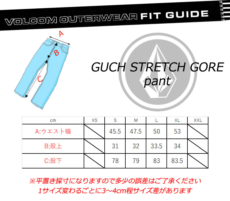 VOLCOM（ボルコム） 24-25 VOLCOM/ボルコム GUCH STRETCH GORE-TEX