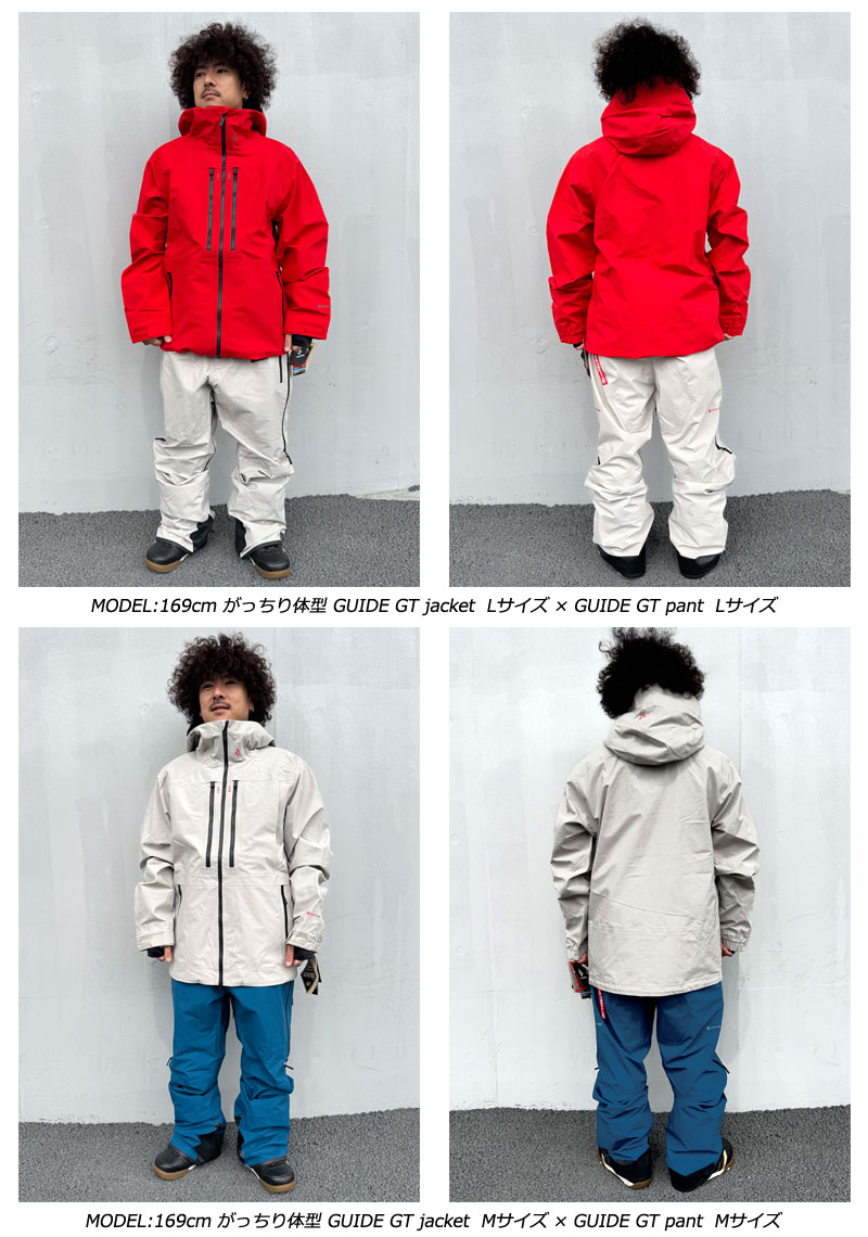 VOLCOM 24-25 VOLCOM/ボルコム GUIDE GORE-TEX jacket 着用説明