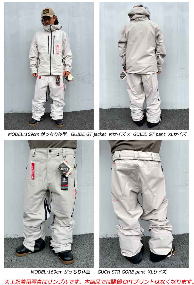 VOLCOM 24-25 VOLCOM/ボルコム GUIDE GORE-TEX pant メンズ