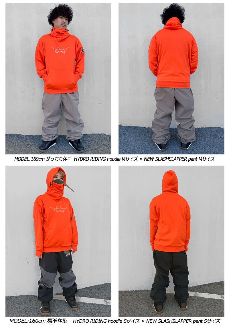 VOLCOM 24-25 VOLCOM/ボルコム HYDRO RIDING hoodie 着用説明