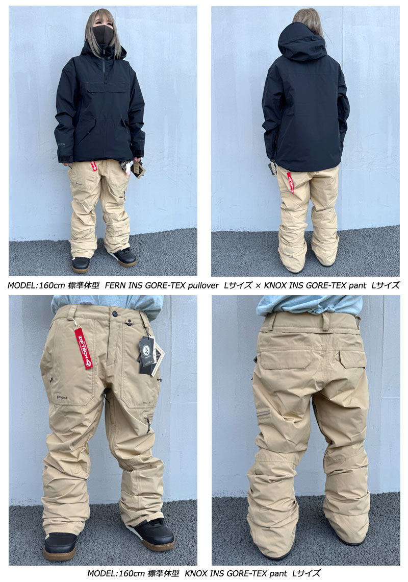 BURTON　VOLCOMレディース　ジャケット＋パンツ　スノーボードウェア 楽天市場】全品10%OFF券配布 VOLCOM/ボルコム レディース スノーパンツ