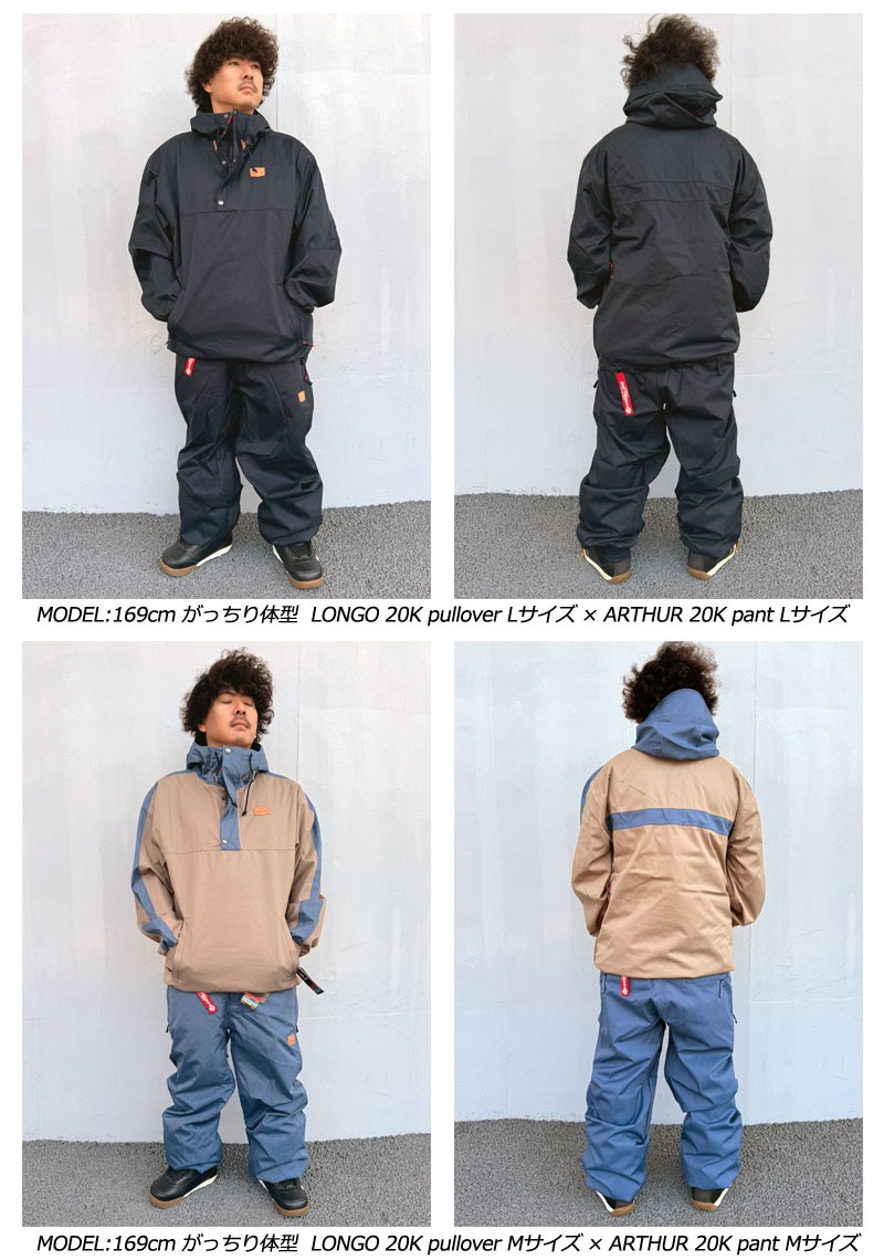 VOLCOM（ボルコム） 24-25 VOLCOM/ボルコム LONGO 20K pullover 着用