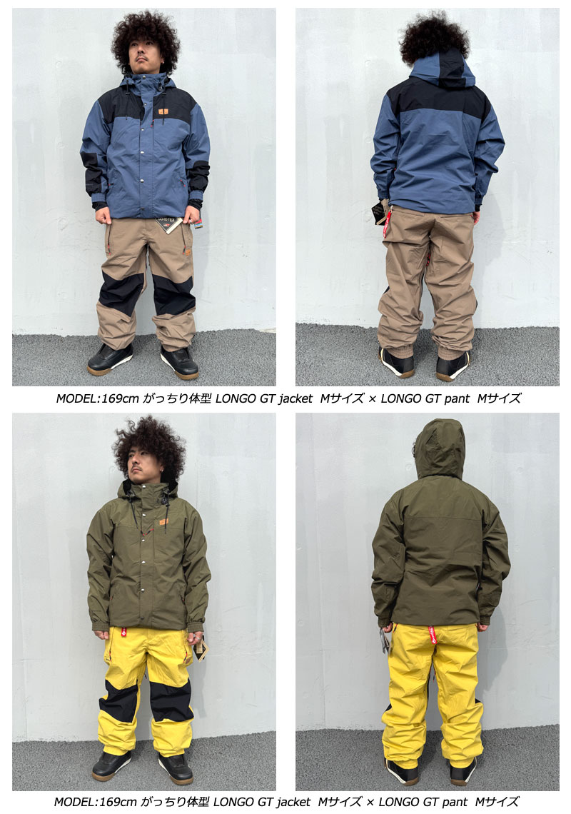 VOLCOM/ボルコム スキー/スノーボード ウェア 上下セット M+Sサイズ VOLCOM 正規品 22-23 ボルコム LONGO PULLOVER プルオーバー