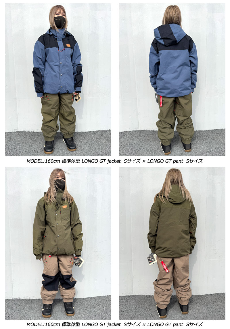 Volcom ビブ　ジャケット　新品　セット　GORE-TEX スノーボード ボルコム ウェア VOLCOM 20-21 LEDA GORE-TEX JACKET レダ