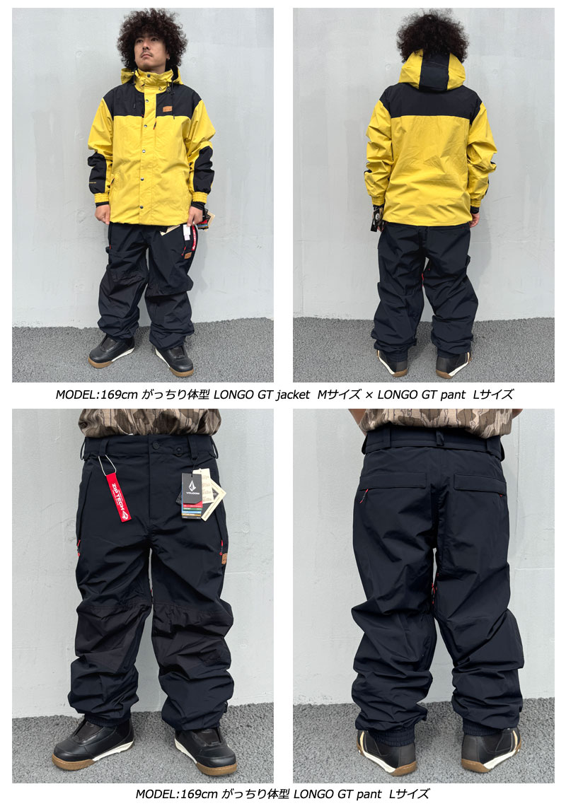 VOLCOM 24-25 VOLCOM/ボルコム LONGO GORE-TEX pant 着用説明