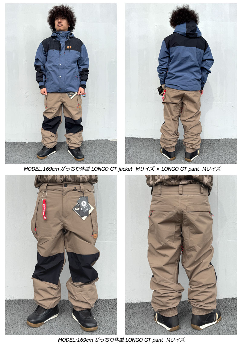 VOLCOM 24-25 VOLCOM/ボルコム LONGO GORE-TEX pant 着用説明