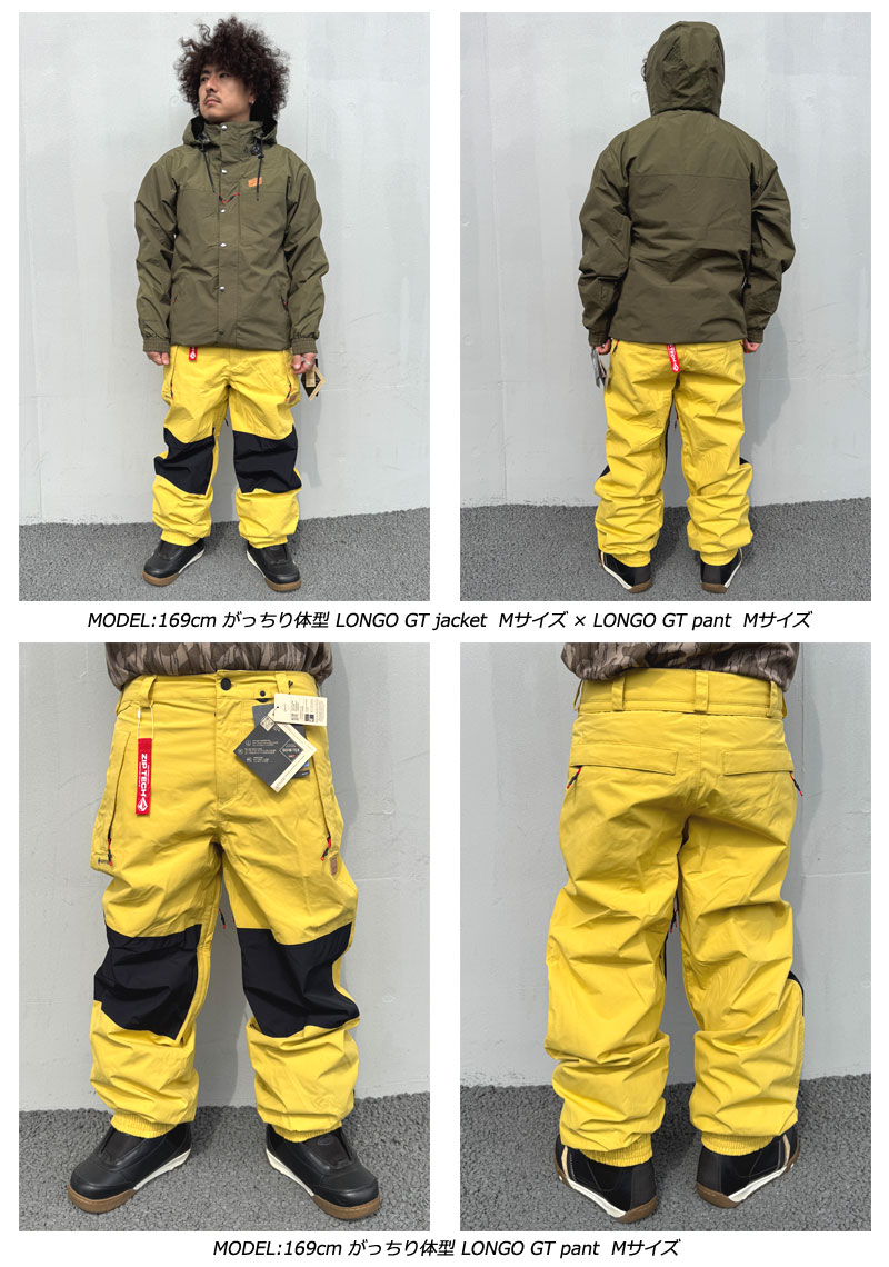 VOLCOM 24-25 VOLCOM/ボルコム LONGO GORE-TEX pant 着用説明