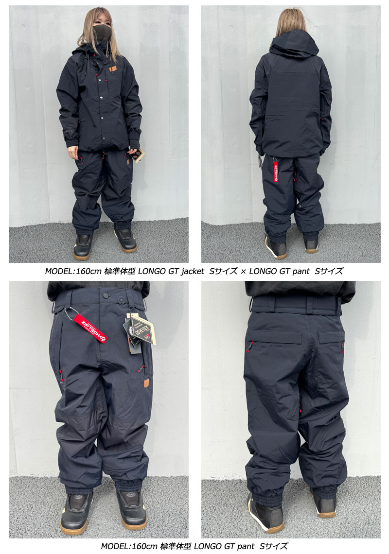 VOLCOM 24-25 VOLCOM/ボルコム LONGO GORE-TEX pant 着用説明