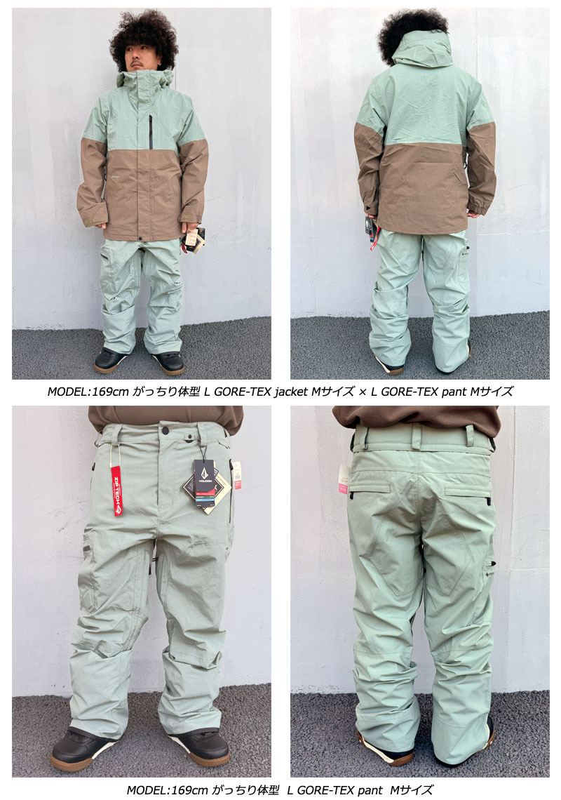 【希少】volcom レオパード　ゴアテックススノーボードウェア おまけズボン付 希少】volcom レオパードゴアテックススノーボードウェア おまけ