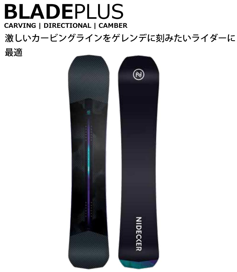 NIDECKER 24-25 / ナイデッカー BLADE PLUS メンズ レディース