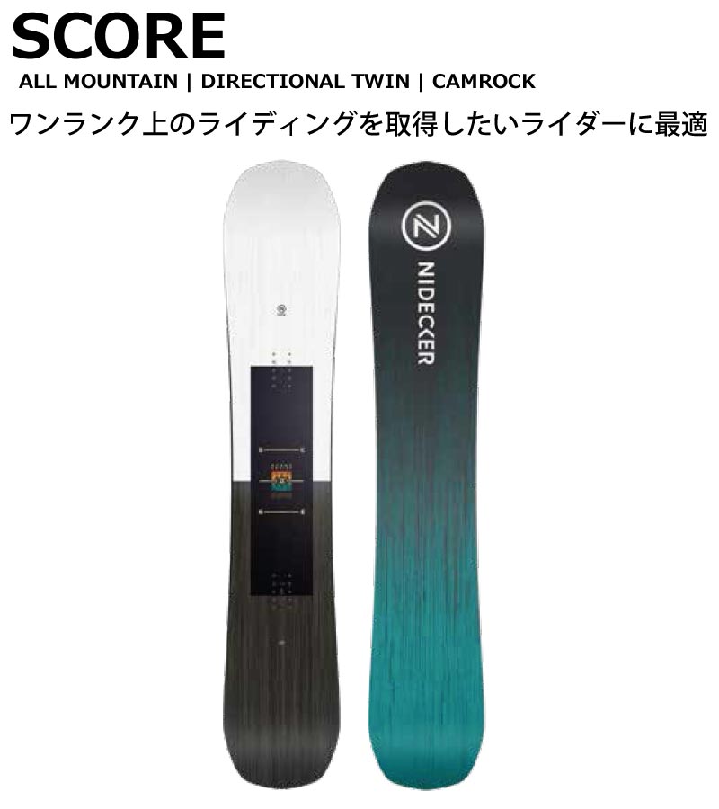 NIDECKER（ナイデッカー） 24-25 NIDECKER / ナイデッカー SCORE