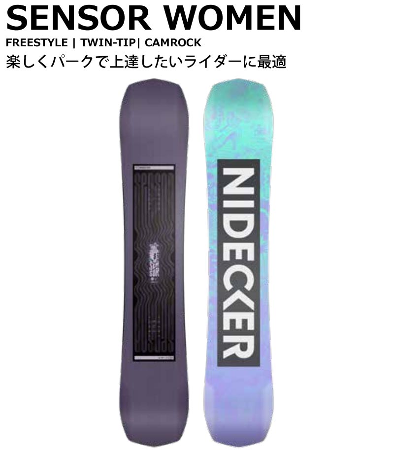 NIDECKER（ナイデッカー） 24-25 NIDECKER / ナイデッカー SENSOR