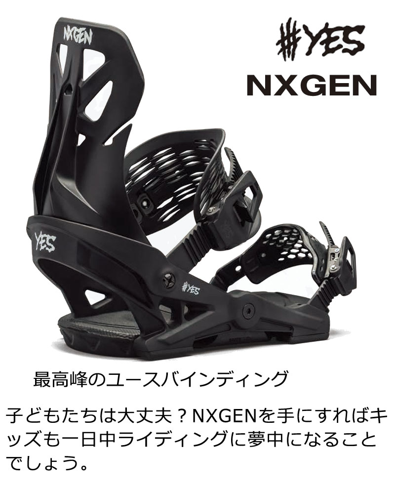 NOW BINDING ビンディング　ブラック Amazon | Now Bindings コンダ スノーボード ビンディング