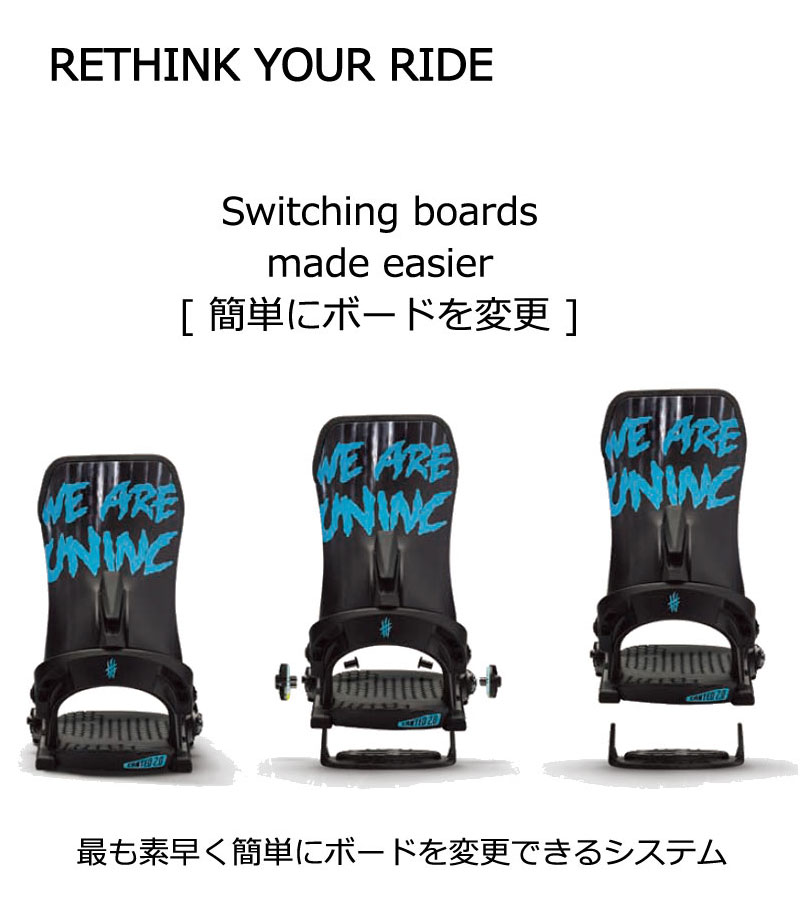 Lobster スノーボード バインディング付き バッグ付き 24-25 YES BINDING / イエスバインディング ロブスター NXGEN