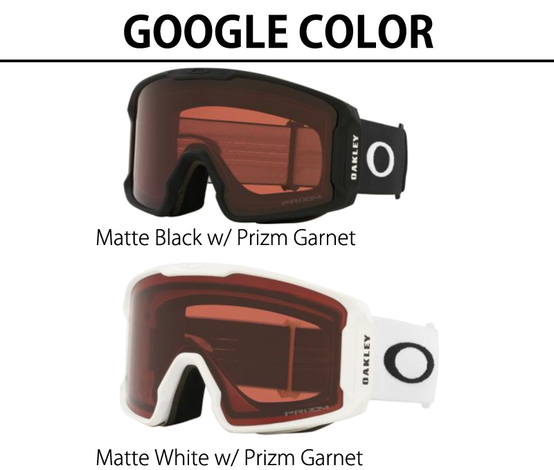 OAKLEY LINE MINER  ゴーグル Oakley Line Miner™ Pro L Snow Goggles - Matte Black - Prizm