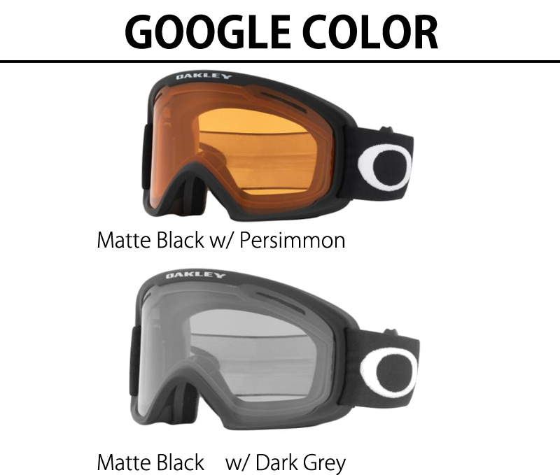 【未開封】オークリー スノーゴーグル (OO7125-02)-2 Amazon.com : Oakley O-Frame 2.0 Pro S OO7126 Matte Black