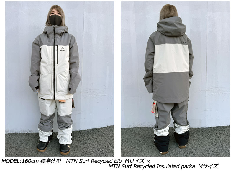 24-25 JONES/ジョーンズ MTN SURF RECYCLED INSULATED parka メンズ