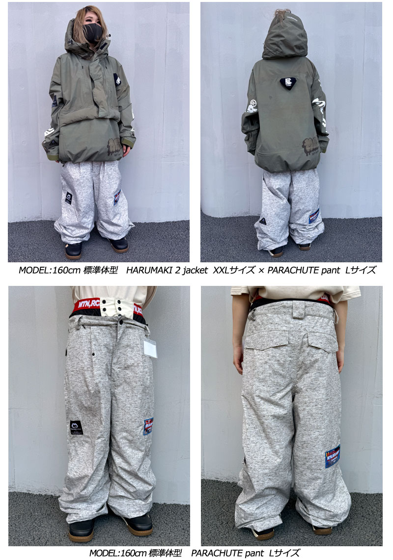 24-25 MOUNTAIN ROCK STAR/マウンテンロックスター PARACHUTE