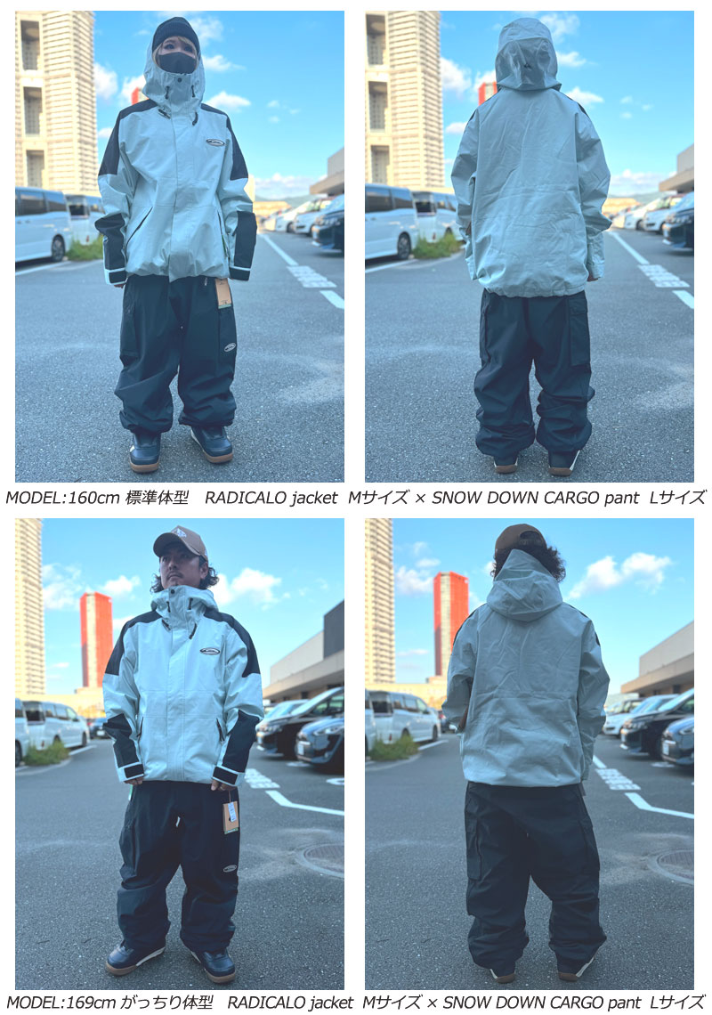 Quiksilver 24-25 QUIKSILVER/クイックシルバー RADICALO jacket