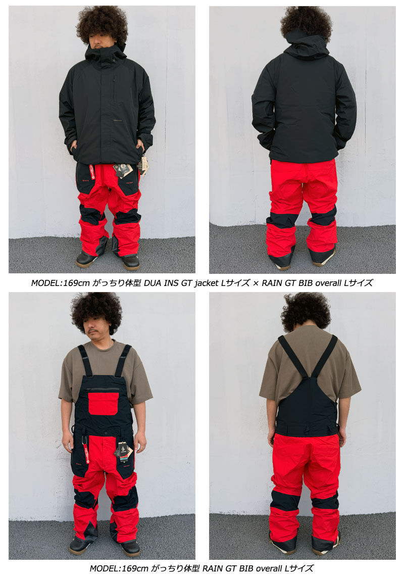 VOLCOM 24-25 VOLCOM/ボルコム RAIN GORE-TEX BIB overall 着用