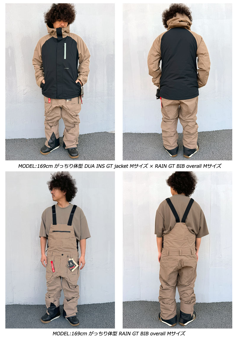 VOLCOM 24-25 VOLCOM/ボルコム RAIN GORE-TEX BIB overall 着用